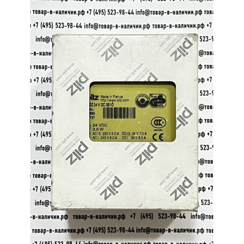 Pilz  РNOZ 24VDC 3S 1Ö 474695