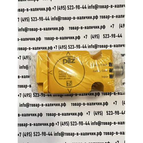 Pilz 540200 PSEN cs2.2p / PSEN cs2.1 1 Unit