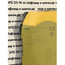 Pilz PNOZ 751107 s7 C 24VDC 4 n/o 1 n/c