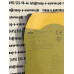 Pilz PNOZ 751107 s7 C 24VDC 4 n/o 1 n/c