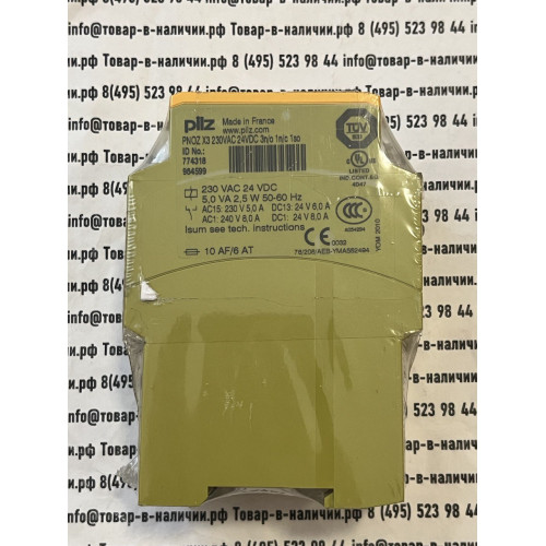 Pilz PNOZ X3 230VAC 24VDC 3n/o 1n/c 1so 774318