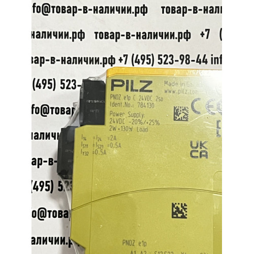 Pilz PNOZ e1p C 24VDC 2so 784130