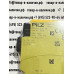 Pilz PNOZ e1p C 24VDC 2so 784130