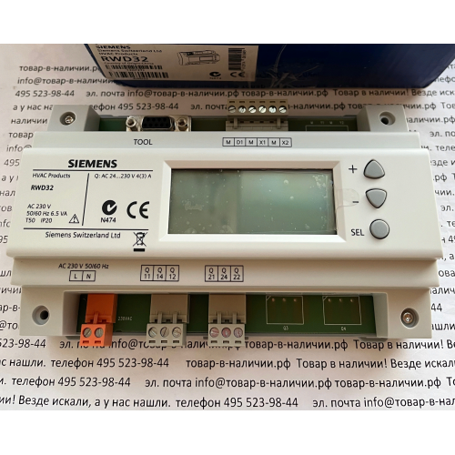 Siemens RWD32