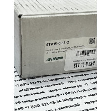Regin STV 15-0,63-2