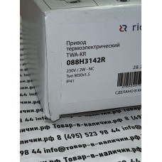 Ridan 088H3142R