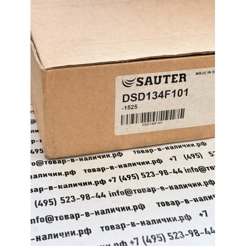 Sauter DSD134F101