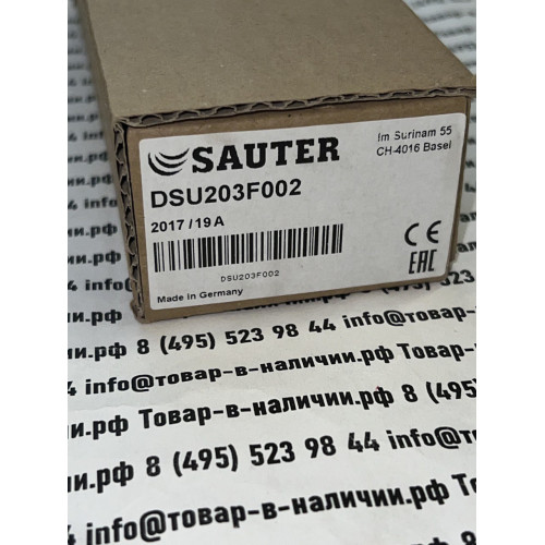 Sauter DSU203F002
