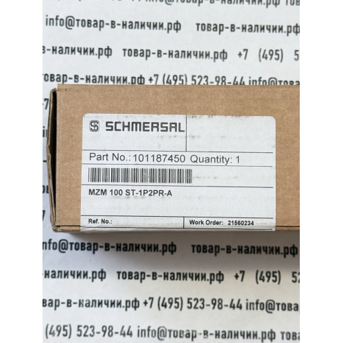 Schmersal MZM 100 ST-1P2PR-A 