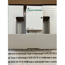 Schneider Electric A9C20833