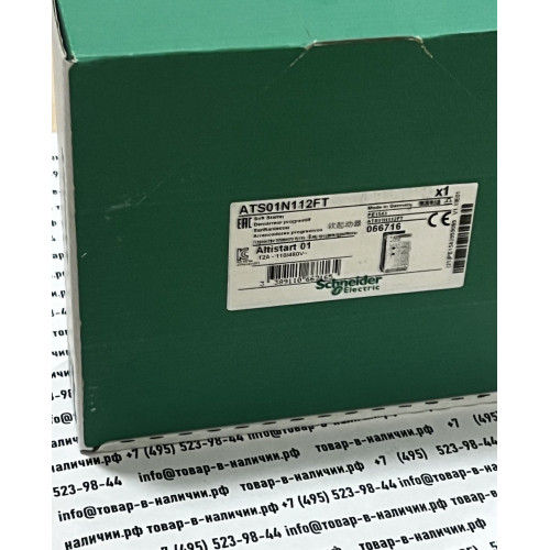 Schneider Electric ATS01N112FT