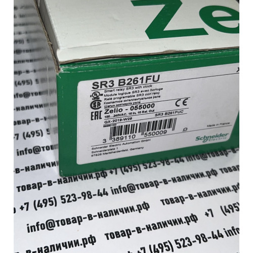 Schneider Electric SR3B261FU