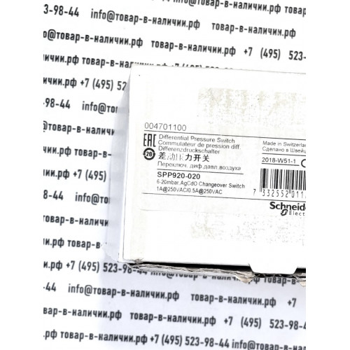  Schneider Electric Spp920-020 004701100