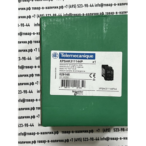 Schneider Electric XPSAR311144P