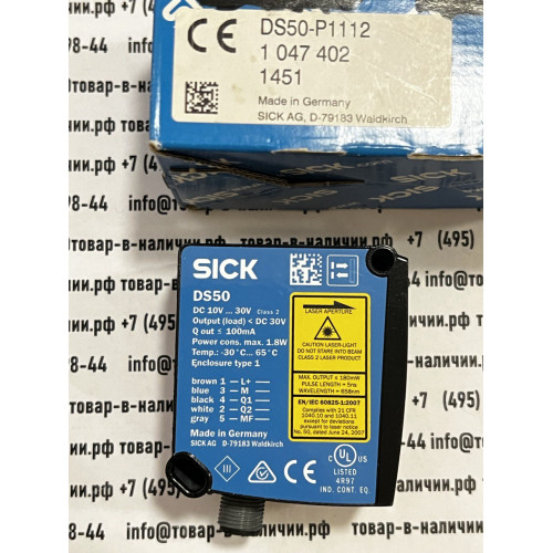 Sick 1047402 DS50-P1112