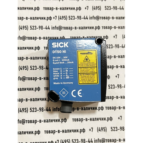 Sick DT50-P2113 1047314