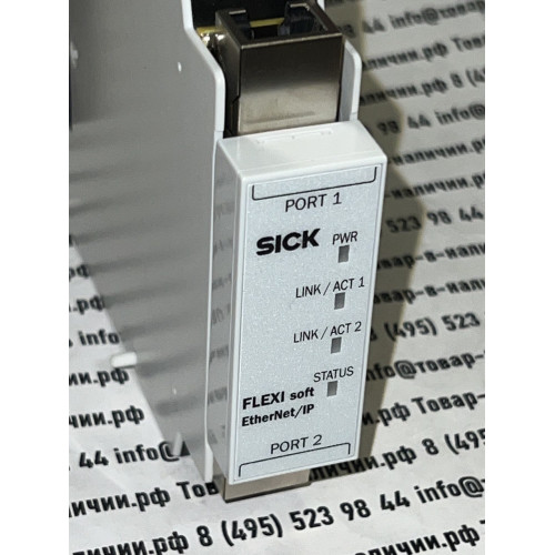 Sick FX0-GENT00000 (1044072)