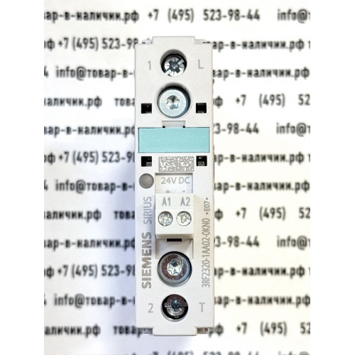 Siemens 3RF2320-1AA02-0KN0