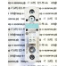 Siemens 3RF2320-1AA02-0KN0