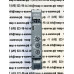 Siemens 3RP2505-1AW30