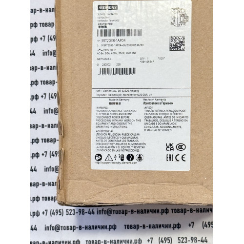 Siemens 3RT2038-1AP04 
