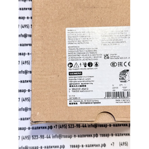 Siemens 3RV2031-4SA10