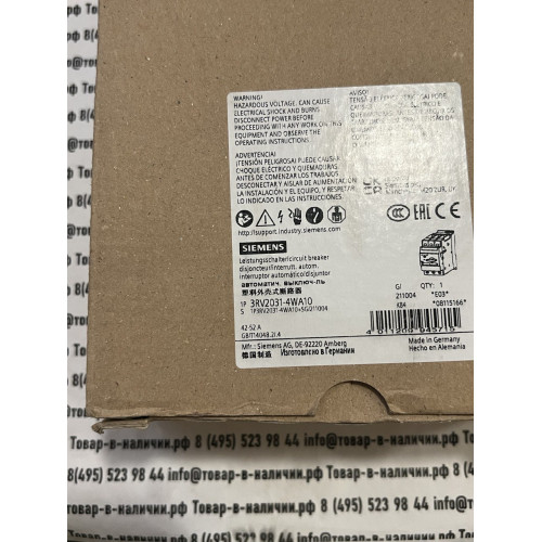 Siemens 3RV2031-4WA10 