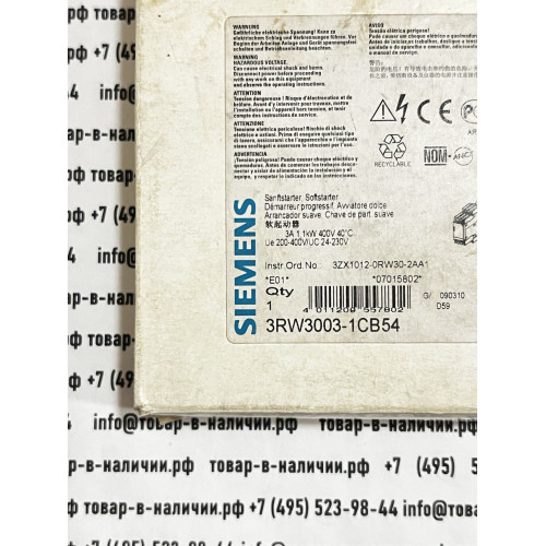Siemens 3RW3003-1CB54