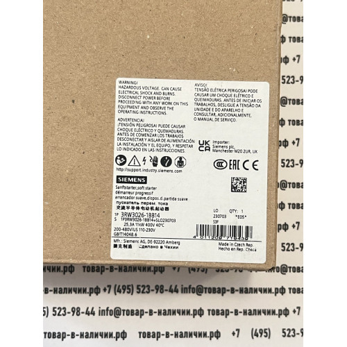 Siemens 3RW3026-1BB14