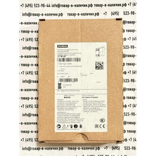 Siemens 3SK1122-1CB44