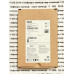 Siemens 3SK1122-1CB44