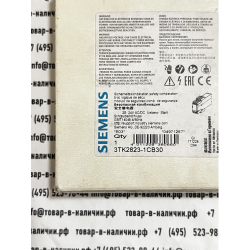 Siemens 3TK2823-1CB30