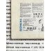 Siemens 3TK2823-1CB30