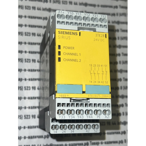 Siemens 3TK2825-2BB40