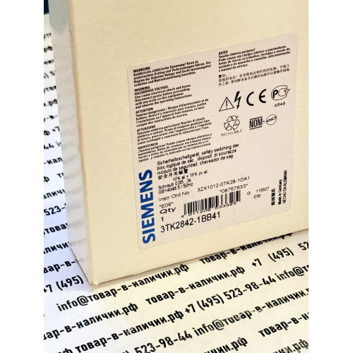 Siemens  3TK2842-1BB41