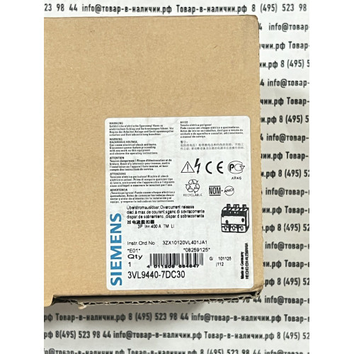 Siemens 3VL9550-7DC30