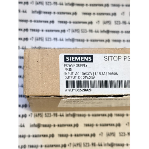Siemens 6EP1332-2BA20
