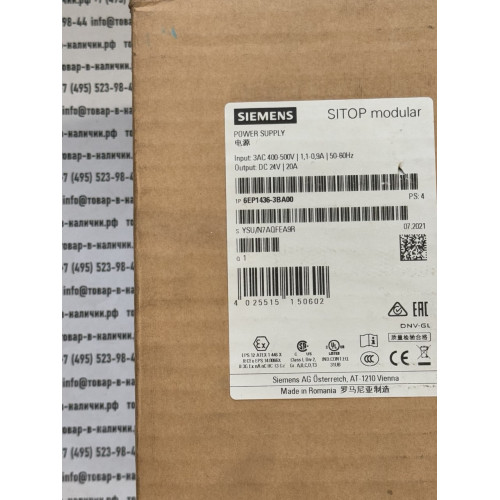 Siemens 6EP1436-3BA00