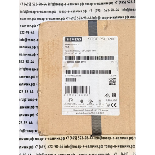 Siemens 6EP3333-8SB00-0AY0