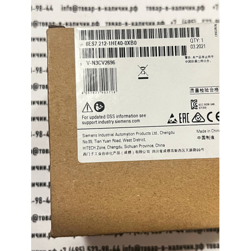 Siemens  6ES7212-1HE40-0XB0