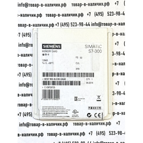 Siemens 6ES7953-8LG30-0AA0
