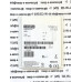Siemens 6ES7953-8LG30-0AA0
