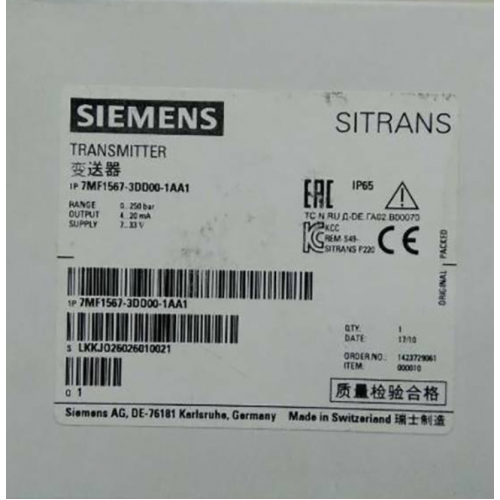 Siemens 7MF1567-3DD00-1AA1