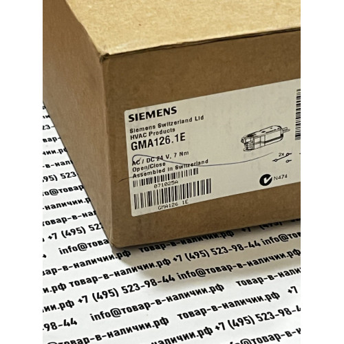 Siemens GMA126.1E