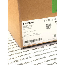 Siemens GRA326.1E/T12