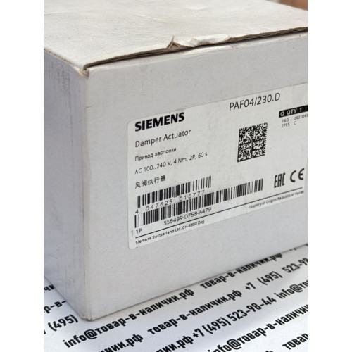  Siemens PAF 04/230