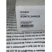 Siemens SQN70.244A20 Siemens SQN70.244A20