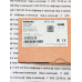 Siemens Sat61.008 