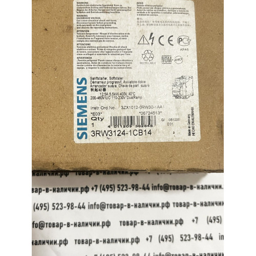 Siemens  3RW3124-1CB14