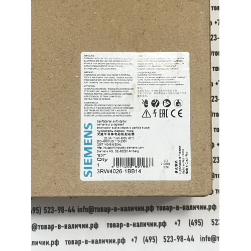 Siemens  3RW4026-1BB14